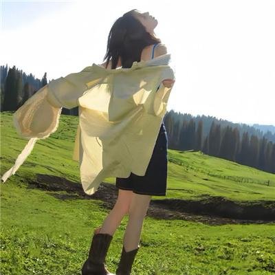 大生意